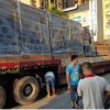 浩宇供應保齡球設備、保齡球、保齡球用品、保齡球設備一級供應商