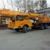 吊車，小吊車，小型吊車，小吊車廠家  小吊車圖片 小吊車價格
