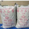 久益供應鱗片石墨 石墨 石墨粉 石墨乳 鍛造石墨粉廠家直銷
