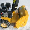 供應(yīng)FH富華651QE小型輪式除雪機(jī)