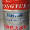 鴻運達 超薄型防火涂料 真石漆 涂料廠家，無機涂料