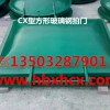 玻璃鋼方拍門