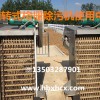 格柵除污機
