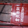 機閘一體式鑄鐵閘門