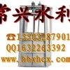 機閘一體不銹鋼閘門