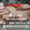 鑄鐵方形拍門