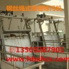 CSY三索式鋼絲繩格柵除污機