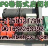 QPQ卷揚式啟閉機