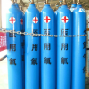 氧氣哪里可以買到，氧氣一瓶多少錢，氧氣哪家好