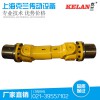 十字萬向傳動(dòng)軸 帶接手萬向聯(lián)軸器 高速萬向傳動(dòng)軸