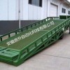 廠家直銷鼎升移動登車橋 生產(chǎn)廠家