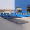 鼎升移動登車橋 生產(chǎn)廠家 廠家直銷
