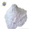 供應白藤牌WB-1微粉級氫氧化鋁 廠家直銷 質量穩定 填料