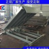 固定式登車橋電動裝卸平臺液壓升降貨梯月臺升降平臺