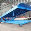 威達 -固定式液壓裝卸貨平臺固定登車橋
