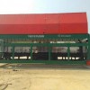 XGFP-5000型槽式翻拋機(jī) 有機(jī)肥翻堆機(jī) 翻拋機(jī)