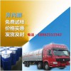 廠家99.9工業級異丙醇銷售，印刷異丙醇，泰昌化工直銷，