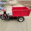金佑機(jī)械現(xiàn)貨供應(yīng)電動(dòng)三輪車建筑砂石專用三輪車拒絕中間商