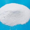 旭杰二氧化氯消毒劑 本品具有凈化水質，抑制有害藻類的繁殖，除臭，改善池底厭氧環境等功能