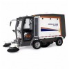 [明諾] 掃地機(jī)廠家S2000 電動(dòng)清掃車 電動(dòng)清掃車廠家 掃路車道路清掃車