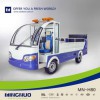 明諾MN-H80 專業 四輪八桶車 純電動自動 裝載垃圾桶 源頭廠家