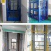 應掛壁車 室內型軌道式升降機 高品室內質軌道式升降機導軌式升降機