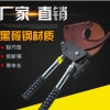 五金工具 電動工具 氣動工具 手動工具 組合工具 切削工具 鎖具 電鉆