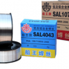 焊絲，不銹鋼焊絲，焊接耗材，電弧焊接設(shè)備，焊接自動(dòng)化及機(jī)器人，切割自動(dòng)化設(shè)備