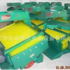 源于美大產(chǎn)品 歸于人類健康 【 沖孔板篩網(wǎng)】 碾米機