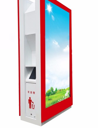廣告垃圾箱 廣告垃圾箱 滾動燈箱 燈箱 不銹鋼太陽能廣告垃圾箱 城市廣告垃圾箱 分類廣告垃圾箱 金屬廣告果皮箱廣告垃圾箱