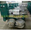 晨光D-型全自動菜籽榨油機(jī) 安徽花生榨油機(jī)成套設(shè)備價(jià)格