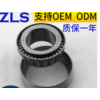 五金配件 彈簧 齒輪 五金配件 軸承 托輥 鏈輪 卸扣 接頭 滑輪 閥門 腳輪 萬向輪 地漏 傳動件