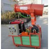 萬豐 降塵設備 WF50型高射程噴霧機 降塵噴霧機