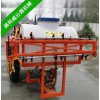 路科威懸掛式噴桿噴霧機LKW40-450L 懸掛式噴霧機 農林機械設備