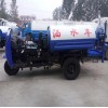 山東天運灑水車 三輪灑水車環衛灑水車 小型三輪灑水車
