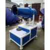 廠家直銷 移動式風送噴霧機