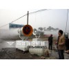 NYPW-60 風送噴霧機 風送式噴霧機  噴霧降塵設備讓你告別粉塵自由呼吸