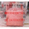 供應PGZ鑄鐵閘門，PZ鑄鐵閘門