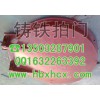 供應(yīng)鑄鐵圓拍門，方拍門