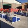 熱銷環保除塵霧炮機 30米風送式電動噴霧機 高射程噴霧機