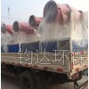 品質保證高射程噴霧機 除塵噴霧器 車載手動全自動綠化噴霧器 安陽霧炮機廠家