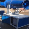 賓龍工地降塵霧炮機，高射程噴霧機，環保噴霧機