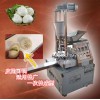 餃子皮機 全自動仿手工餃子皮機器 包子皮機 全自動仿手工餃子機