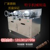 河北直銷 明宇直銷 干嘣鍋機速度快 干蹦雞機械設備 雙鍋做干崩雞