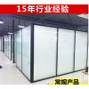 玻璃 , 玻璃隔斷 , 玻璃自動門 , 玻璃隔斷 , 鋼化玻璃 , 高隔間 , 夾膠玻璃 , 百葉隔斷 , 感應(yīng)門