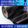 石墨紙 石墨紙用途 導熱專用石墨紙