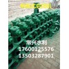 側(cè)搖啟閉機(jī)