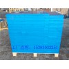 高分子耐磨條科諾工程塑料板材耐磨產品UHMWPE1000
