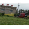 復合巖棉板 , 巖棉條 , 外墻巖棉 巖棉板 , 玻鎂復合板 , 豎絲巖棉復合板 , 砂漿巖棉復合板 , 巖棉復合