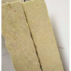 玻璃棉 硅酸鋁針刺毯 巖棉板 玻璃鱗片膠泥 橡塑 外墻巖棉